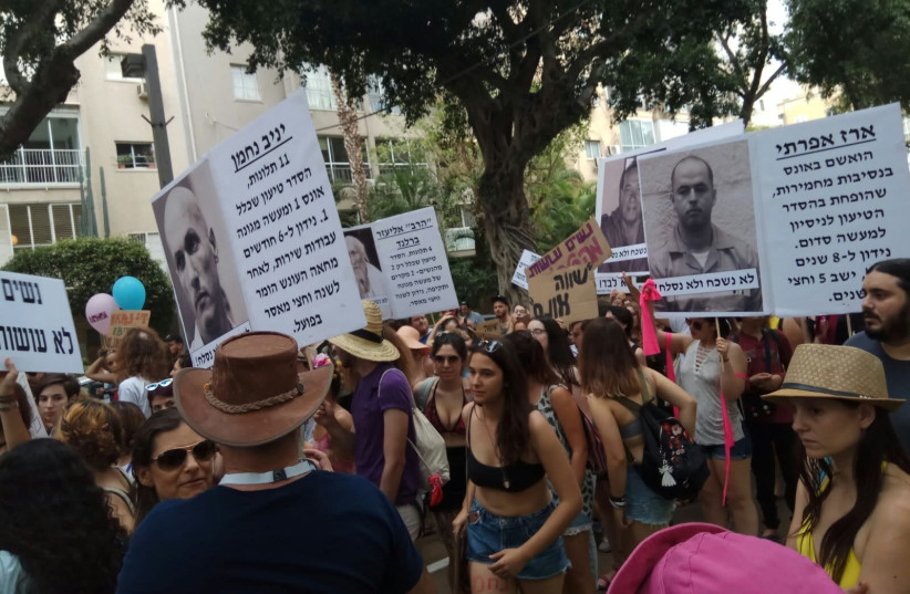 Participants march in the Tel Aviv "Slut Walk" on May 4, 2018 (photo credit: Courtesy)