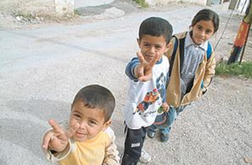 bedouin children 88.298 (photo credit: Courtesy)