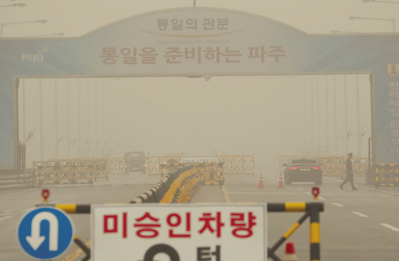 The Grand Unification Bridge is seen, which leads to the truce village of Panmunjom, just south of the demilitarized zone separating the two Koreas, in Paju, South Korea (photo credit: REUTERS)