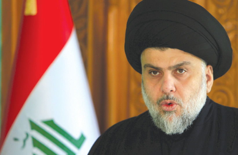 Muqtada al-Sadr (photo credit: REUTERS)
