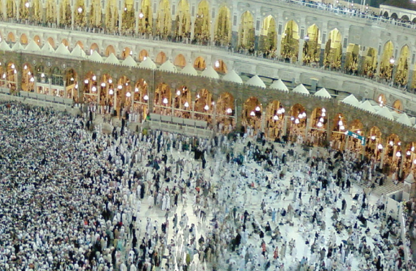 THE GREAT Mosque during Hajj, the annual Islamic pilgrimage to Mecca, Saudi Arabia, in 2007 (photo credit: Wikimedia Commons)
