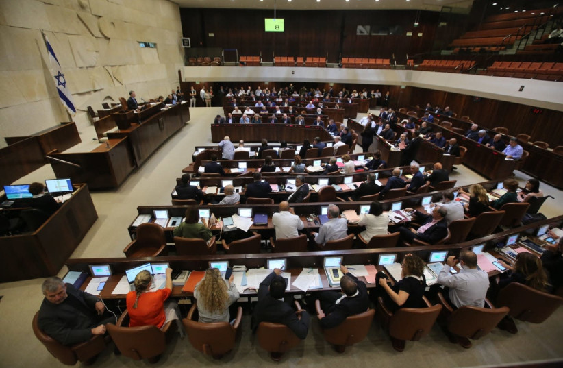 The Knesset votes on the nation-state bill, July 19, 2018 (photo credit: MARC ISRAEL SELLEM)