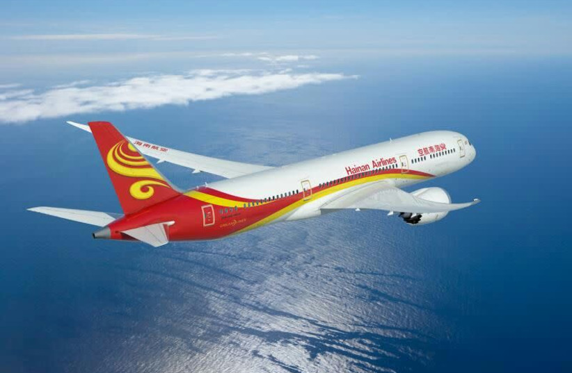 Hainan Airlines (photo credit: Courtesy)