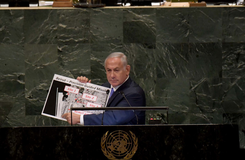 Prime Minister Benjamin Netanyahu delivering a speech at the UNGA in New York on September 27th, 2018. (photo credit: AVI OHAYON - GPO)