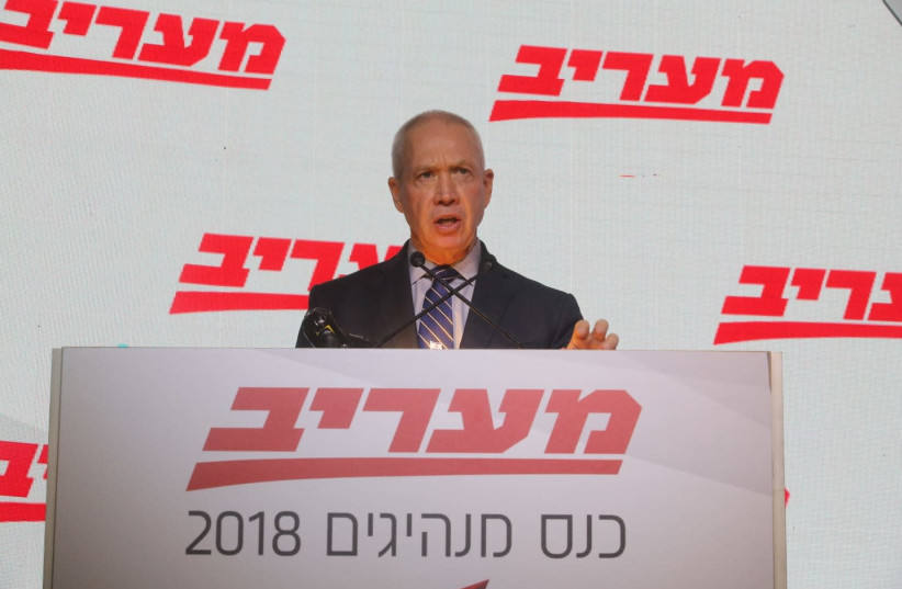 Minister of Construction and Housing Yoav Galant at the Maariv Leaders Conference (photo credit: MARC ISRAEL SELLEM)