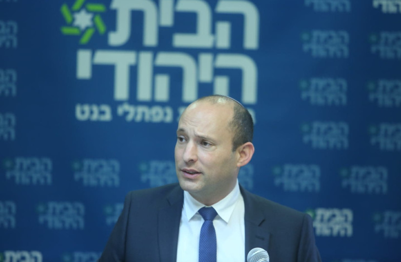 Education Minister, Naftali Bennett at the Knesset on Monday, November, 5 2018 (photo credit: MARC ISRAEL SELLEM)