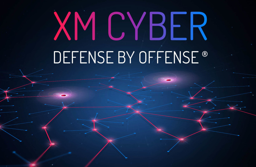 XM Cyber logo (photo credit: XM CYBER)