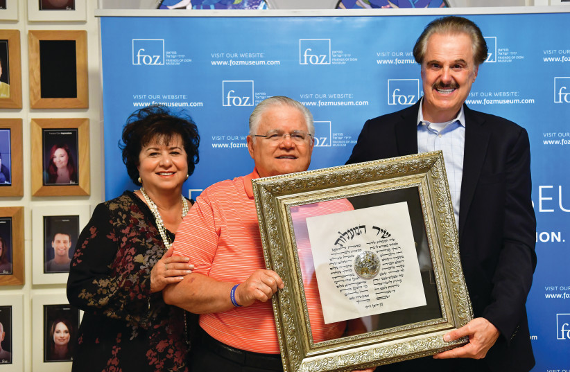 The Friends of Zion Museum celebrated the visit on Tuesday of Pastor John Hagee, the founder and national chairman of the Christian pro-Israel organization Christians United for Israel (CUFI) and the founder and senior pastor at Cornerstone Church in San Antonio, Texas.  Hagee arrived in Israel with (photo credit: COURTESY FRIENDS OF ZION)