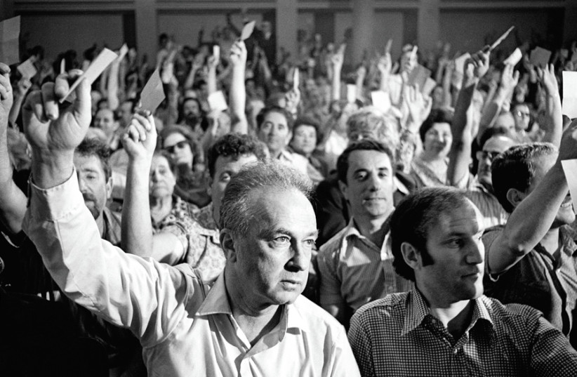THEN-LABOR Party leader Yitzhak Rabin voting in his party’s leadership elections in the 1970s. (photo credit: DAVID RUBINGER)