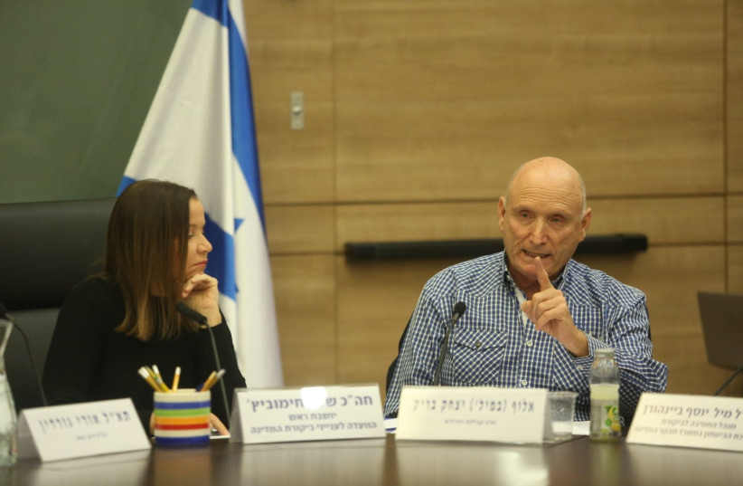 Maj.Gen.(Res.) Yitzhak Brick in National Criticsm Committee, December 12th, 2018. (photo credit: MARC ISRAEL SELLEM)