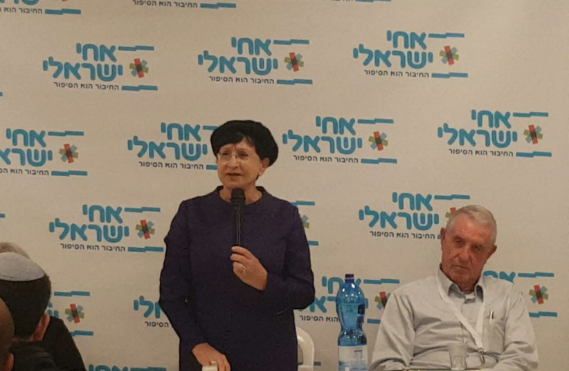 Achi Israeli party leaders Adina Bar-Shalom and Gideon Sheffer at a party event, December 2018 (photo credit: Courtesy)