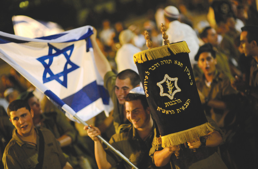 TIME FOR a ‘Torah study track’ as national service.  (photo credit: REUTERS)