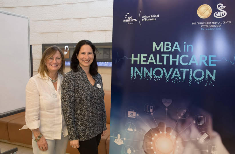 IDC Herzliya opens a new MBA program in Healthcare Innovation.  (photo credit: OREN SHALEV)
