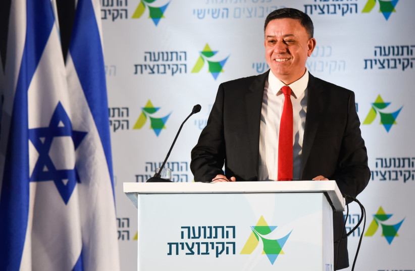 Labor leader Avi Gabbay at the Kibbutz Movement Conference at the Dead Sea on January 9, 2019 (photo credit: DANA BAR-ON PHOTOGRAPHY)
