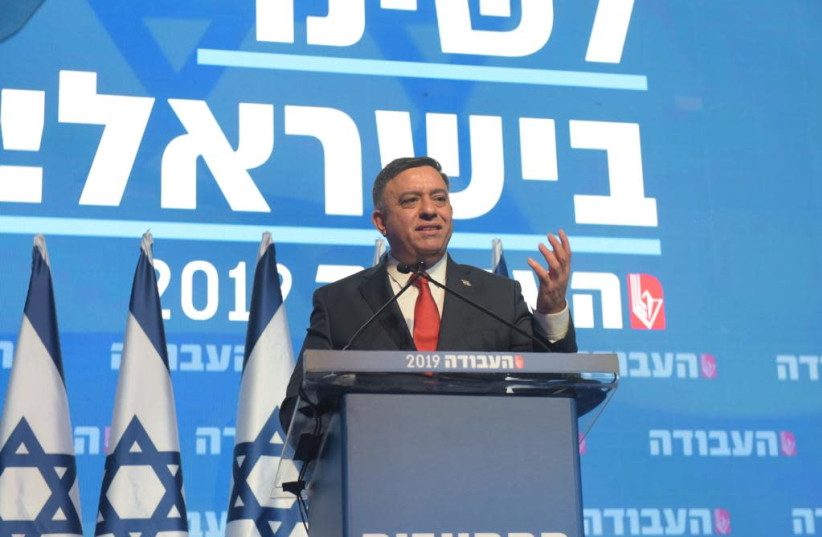 Labor leader Avi Gabbay speaks at the Labor convention in Tel Aviv (photo credit: AVSHALOM SASSONI/ MAARIV)