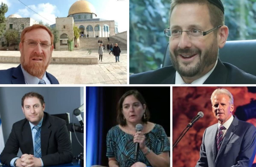 Clockwise from top left: Yehuda Glick, Dov Lipman, Michael Oren, Caroline Glick and Jeremy Saltan  (photo credit: Courtesy)