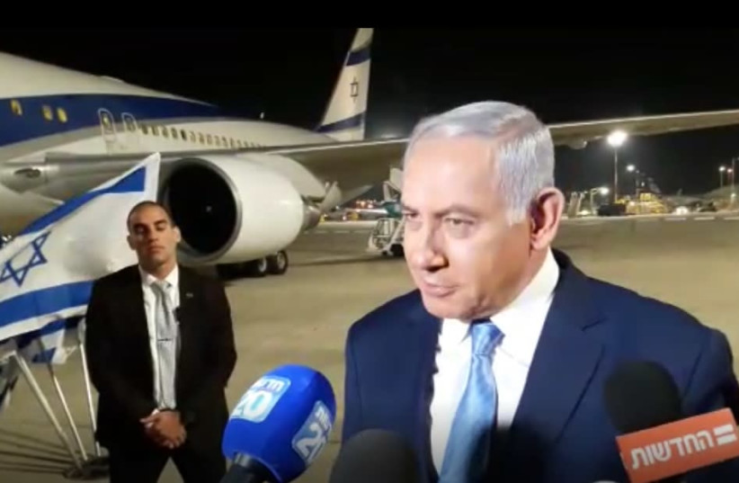 Prime Minister Benjamin Netanyahu on his way to Chad  (photo credit: Courtesy)
