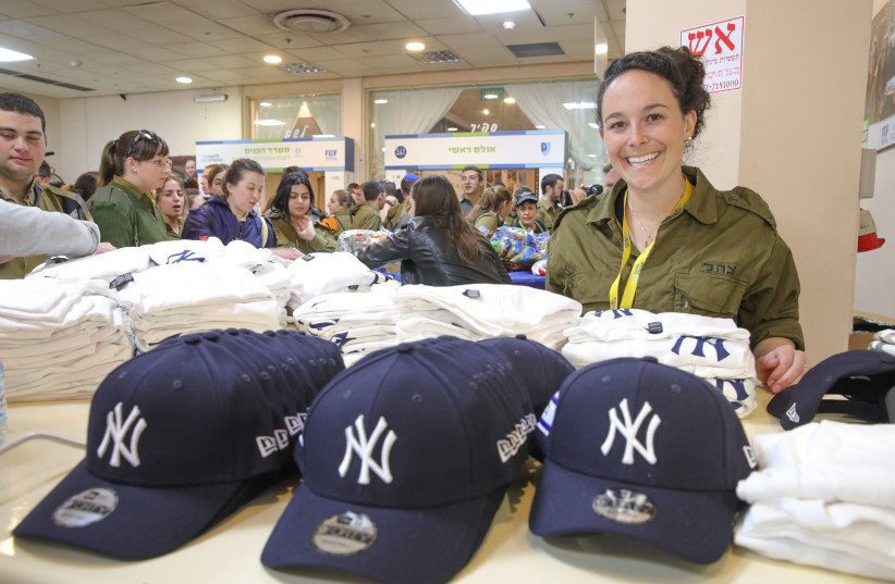 Shipment of New York Yankees hat,  shirts and bandanas to lone soldiers of the IDF (photo credit: Courtesy)
