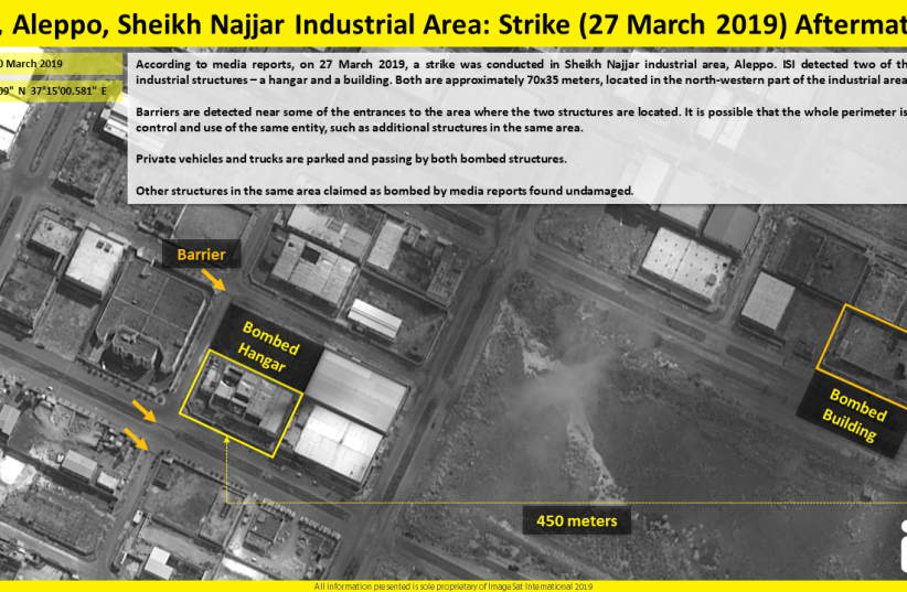 Satellite images show destruction of site in Syria's Aleppo allegedly struck by Syria (photo credit: IMAGESAT INTERNATIONAL (ISI))
