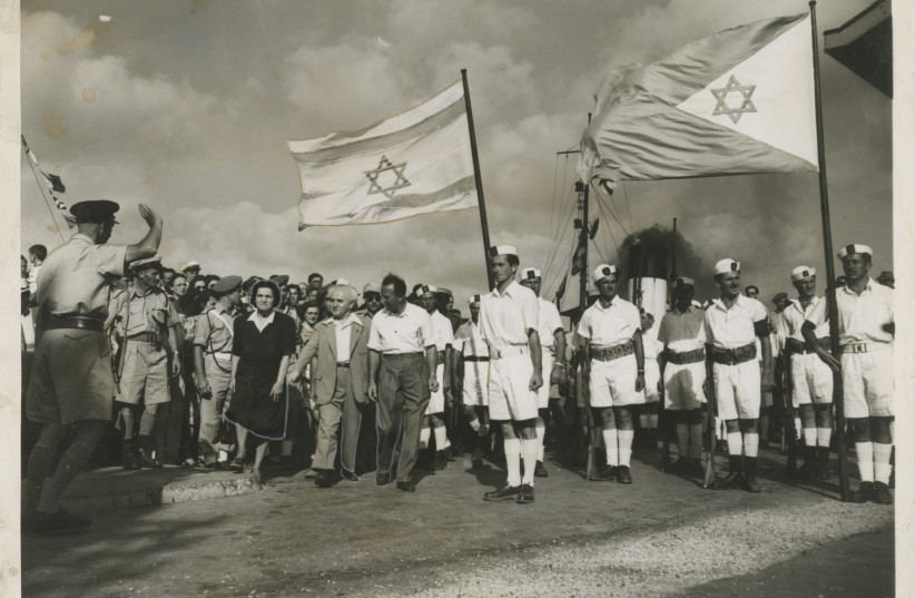 Aharon Ariel, veteran of the war of indepence, died at 97 - Israel News ...