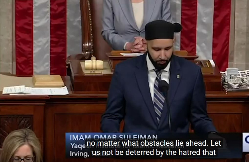 Imam Omar Suleiman addresses the House of Representatives on Thursday. (photo credit: SCREENSHOT/YOU TUBE)