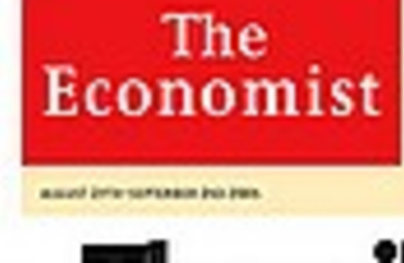 economist magazine logo  (photo credit: )