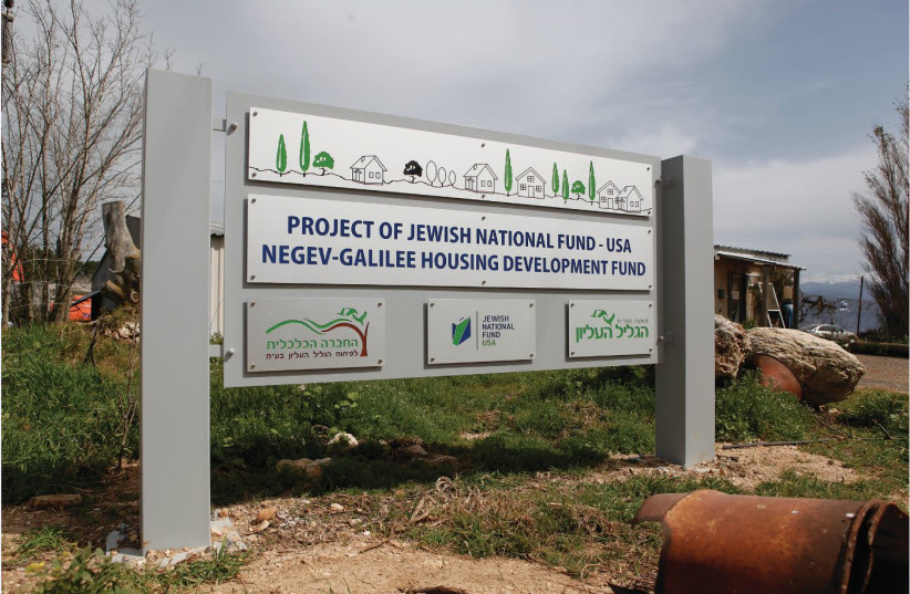 Jnf Says It Is Building New Homes In Israels North And South Israel