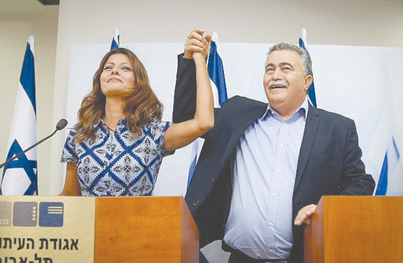 Amir Peretz (R) and Orly Levy Abecassis (L) (photo credit: ROY ALIMA/ FLASH 90)