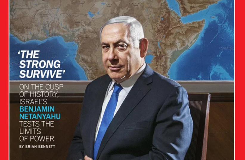 Time magazine featured Benjamin Netanyahu on its cover in July, as he became the country’s longest-serving prime minister (photo credit: COURTESY TIME MAGAZINE)