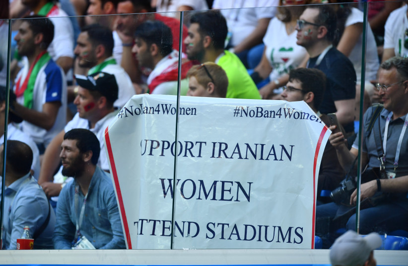 Soccer Football - World Cup - Group B - Morocco vs Iran - Saint Petersburg Stadium, Saint Petersburg, Russia - June 15, 2018 General view of a banner displayed referencing Iranian women during the match (photo credit: REUTERS/DYLAN MARTINEZ)