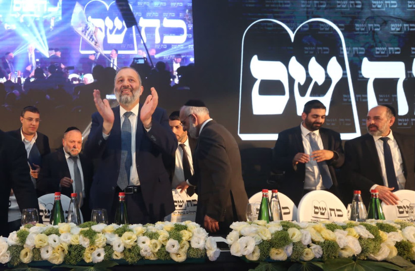 Interior Minister Arye Deri at a Shas campaign rally (photo credit: MARC ISRAEL SELLEM)