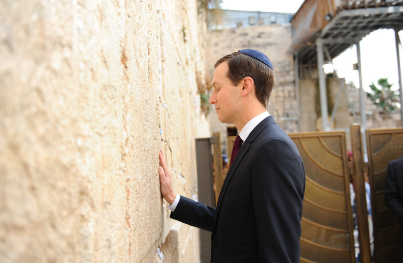 Senior Advisor to US President Donald Trump Jared Kushner at the Western Wall in 2019  (photo credit: WESTERN WALL HERITAGE FOUNDATION)