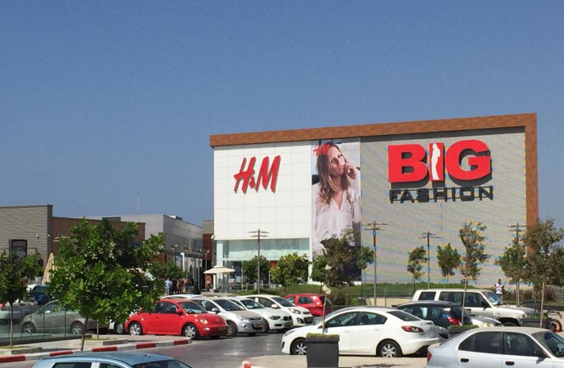 BIG FASHION shopping center in Ashdod. (photo credit: WIKIMEDIA)