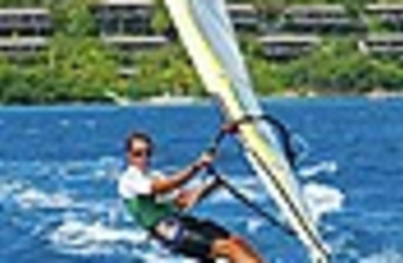 windsurfing 88 (photo credit: )