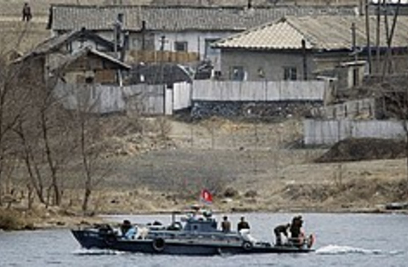 North Korea boat 248.88 (photo credit: AP)