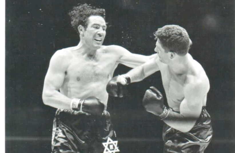 Learn About Jewish Boxers of the 20th Century