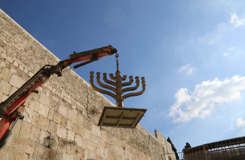 Hanukkah menorah set up at the Western Wall On December 17, 2019. (photo credit: WESTERN WALL HERITAGE FOUNDATION)