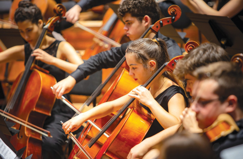 THE YOUNG Israel Philharmonic Orchestra. (photo credit: YAEL ILAN)