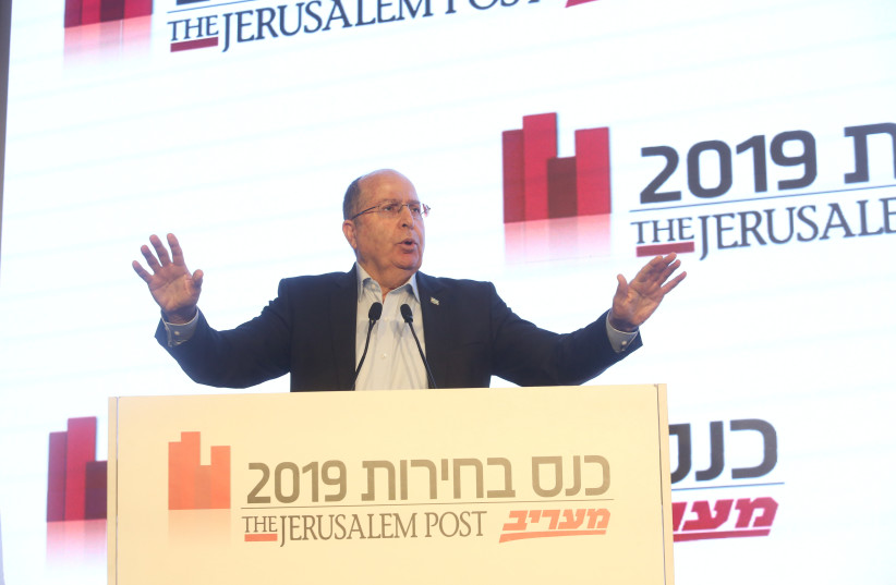 Moshe Ya’alon addresses The Jerusalem Post Elections Conference last year (photo credit: MARC ISRAEL SELLEM)