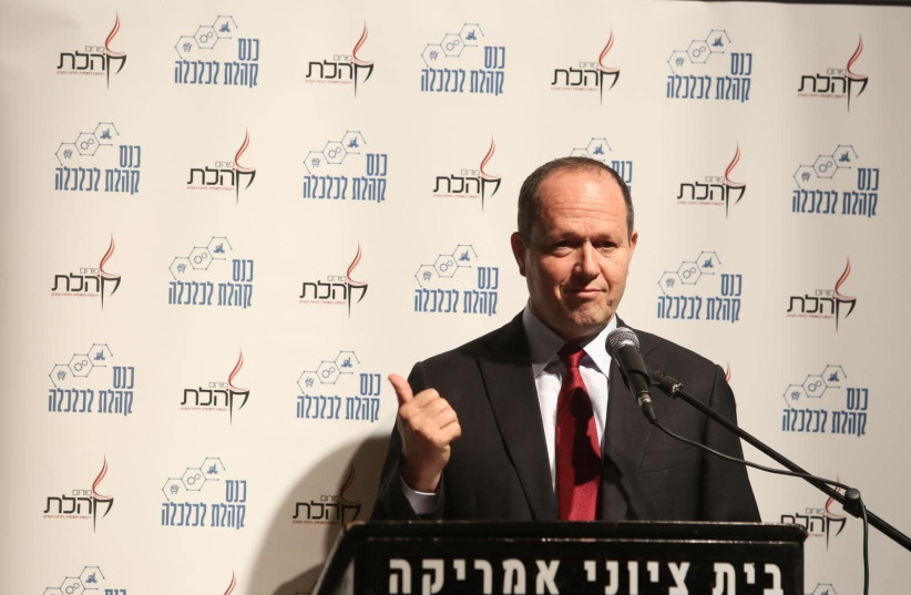 Likud MK Nir Barkat addresses a Kohelet Policy Forum event, February 12, 2020. (photo credit: MICHAL FATTAL/KOHELET POLICY FORUM)