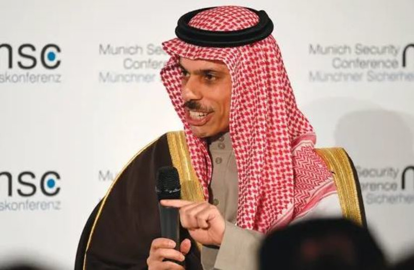 Saudi Foreign Minister Faisal bin Farhan Al-Saud at 2020 Munich Security Conference. (photo credit: MAARIV)