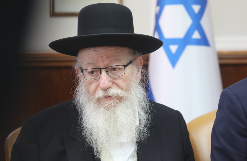 Yaakov Litzman at the weekly cabinet meeting, March 2020. (photo credit: MARC ISRAEL SELLEM)