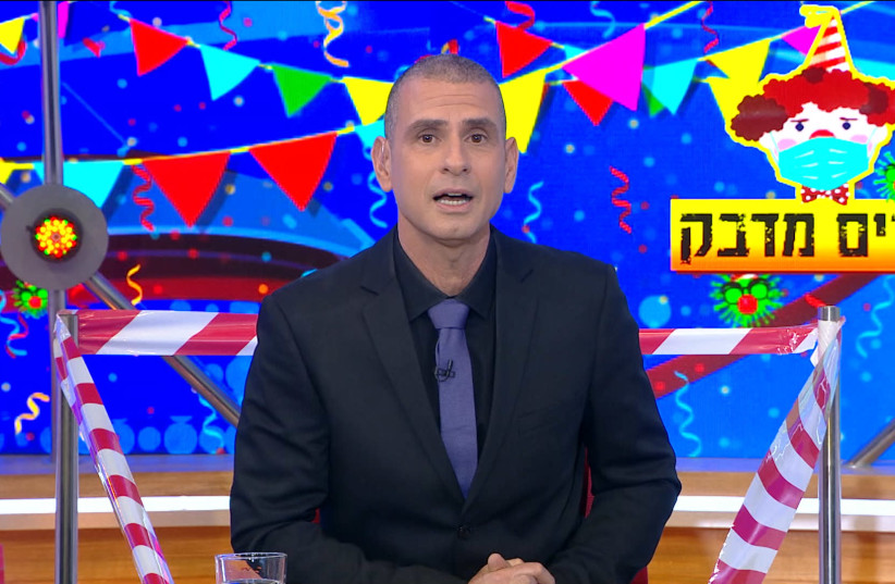 Eretz Nehederet host Eyal Kitzis (photo credit: COURTESY OF KESHET 12)