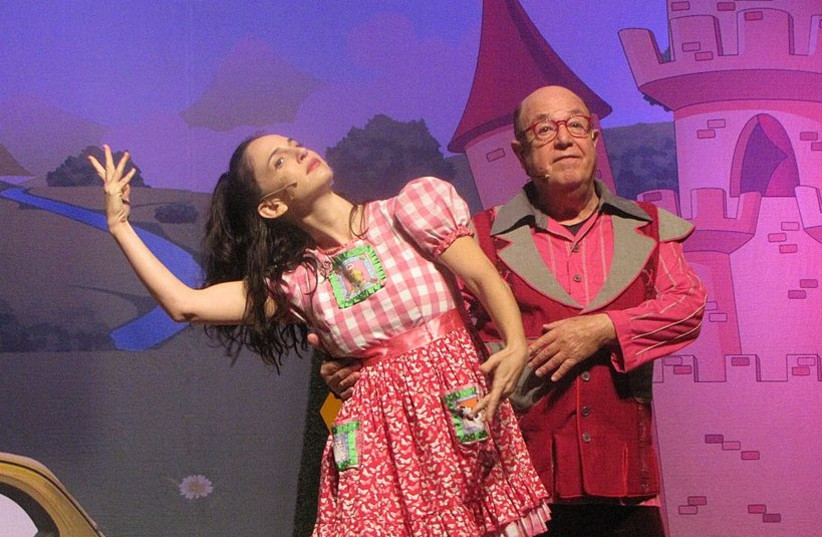 Tuvia Tzafir [R] in a theater show meant for children  (photo credit: Wikimedia Commons)