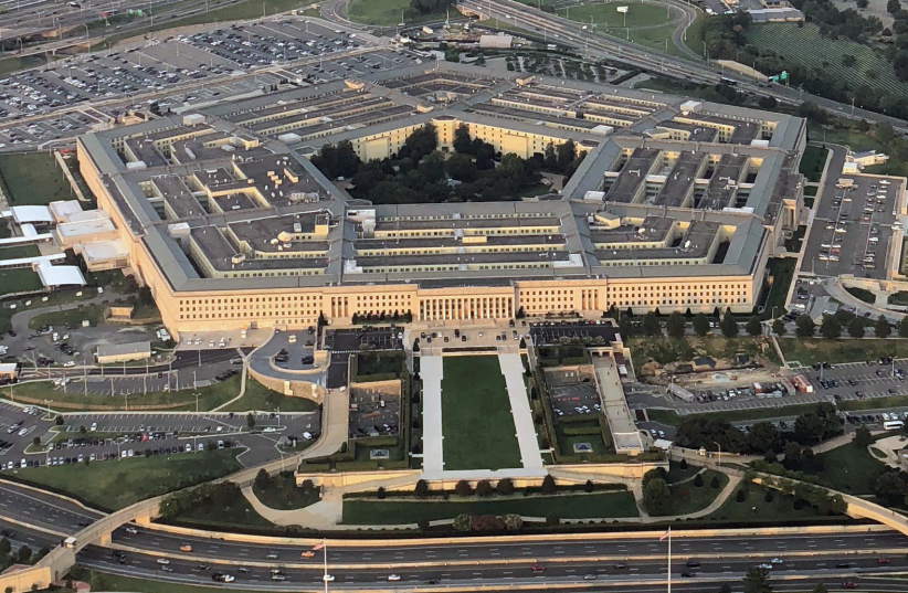  The Pentagon (Aerial view)  (photo credit: WIKIMEDIA COMMONS/ TOUCH OF LIGHT)