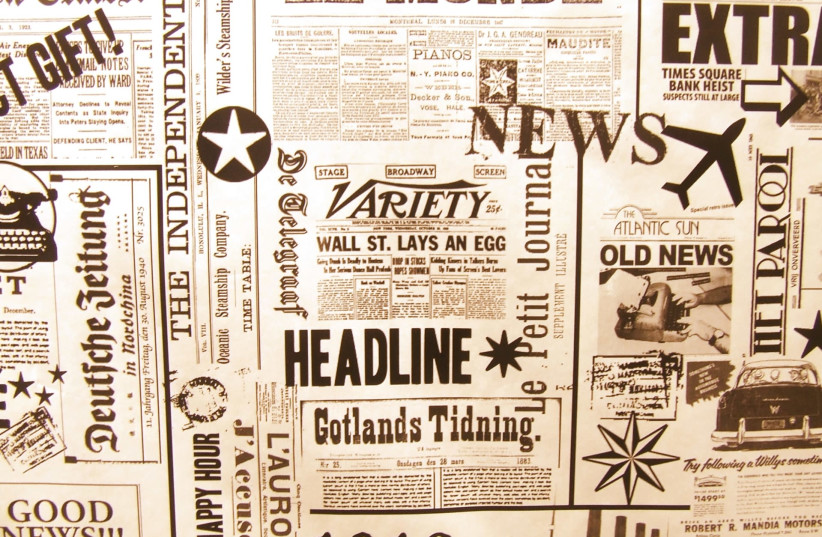 Newspapers, illustrative. (photo credit: NEEDPIX.COM)