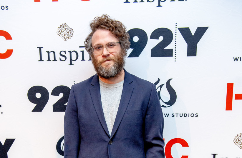 Seth Rogen at the 92nd Street Y in New York City, Feb. 29, 2020 in New York City. (Roy Rochlin/Getty Images) (photo credit: ROY ROCHLIN/GETTY IMAGES)