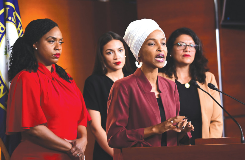 PROGRESSIVE JEWISH candidate Alex Morse singled out ‘the squad’ – Reps. Ayanna Pressley, Ilhan Omar, Alexandria Ocasio-Cortez and Rashida Tlaib – for praise and has not a word of condemnation, even though they are the only members of Congress openly calling for a boycott of Israel. (photo credit: ERIN SCOTT/REUTERS)