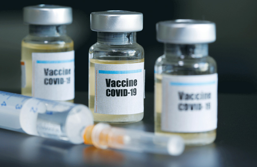 Coronavirus vaccine under development (illustrative) (photo credit: DADO RUVIC/REUTERS)