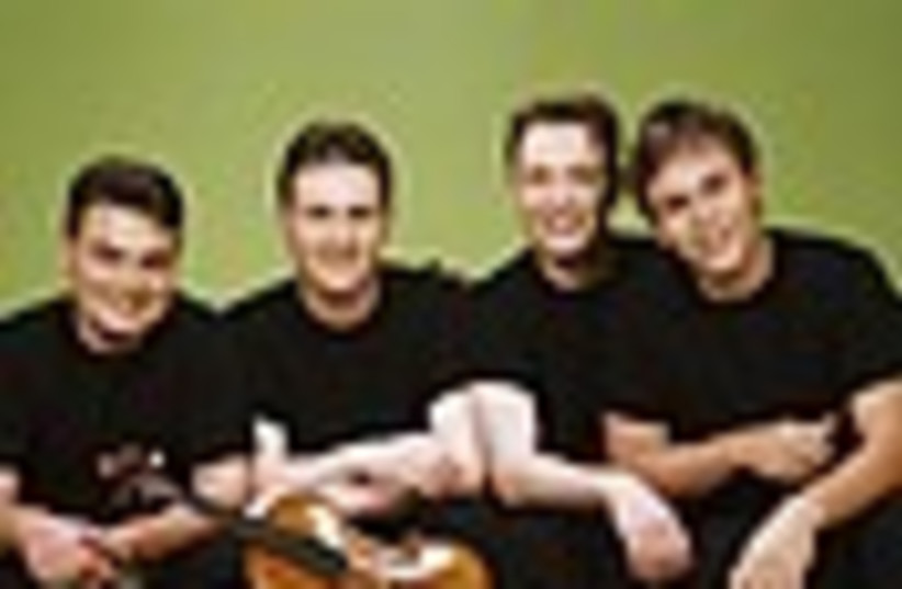 jerusalem string quartet 88 (photo credit: )